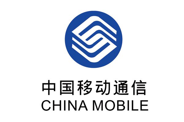 China Mobile Communications